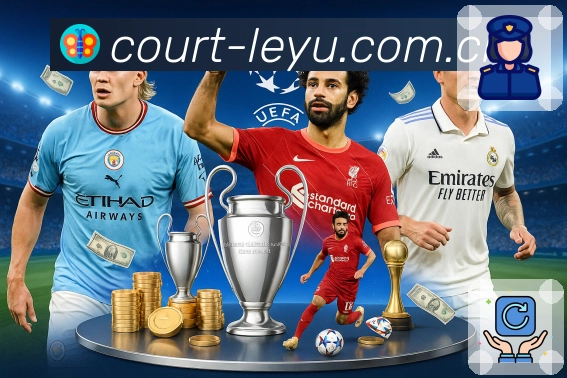 全球用户活跃分布热力图